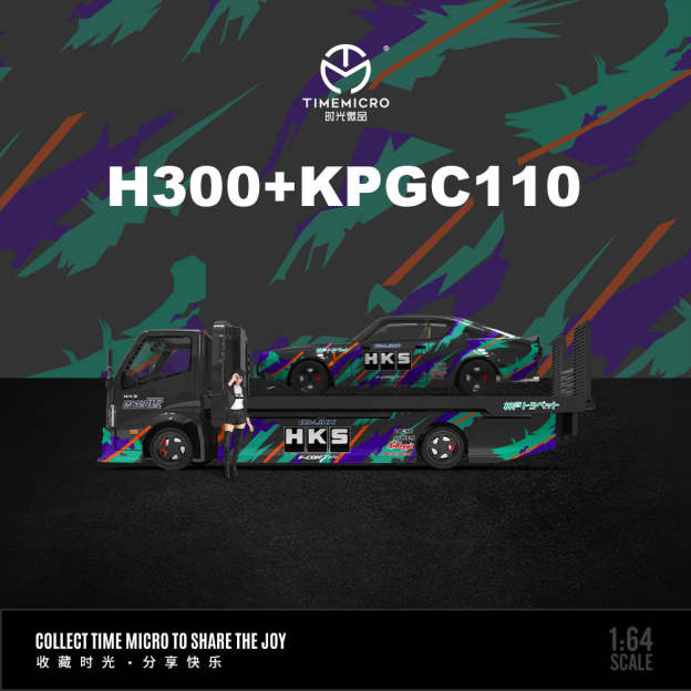 時光TM 1:64 HKS塗裝系列仿真合金汽車模型-GOODTOYSTUDIO