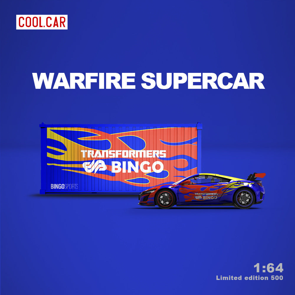 Cool Car1:64 本田NSX 戰火超跑仿真合金汽車模型-GOODTOYSTUDIO