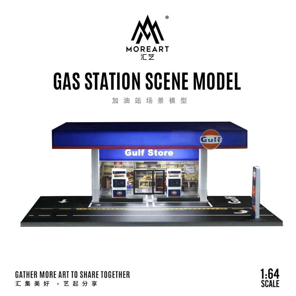 MoreArt 1:64Gulf海灣石油加油站場景模型 -GOODTOYSTUDIO