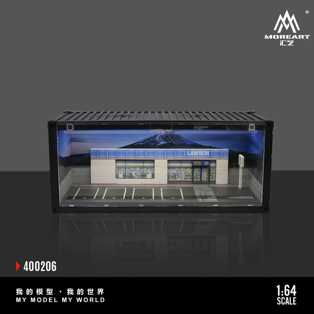 匯藝MoreArt 集裝箱羅森超市場景仿真模型 收納擺件-GOODTOYSTUDIO