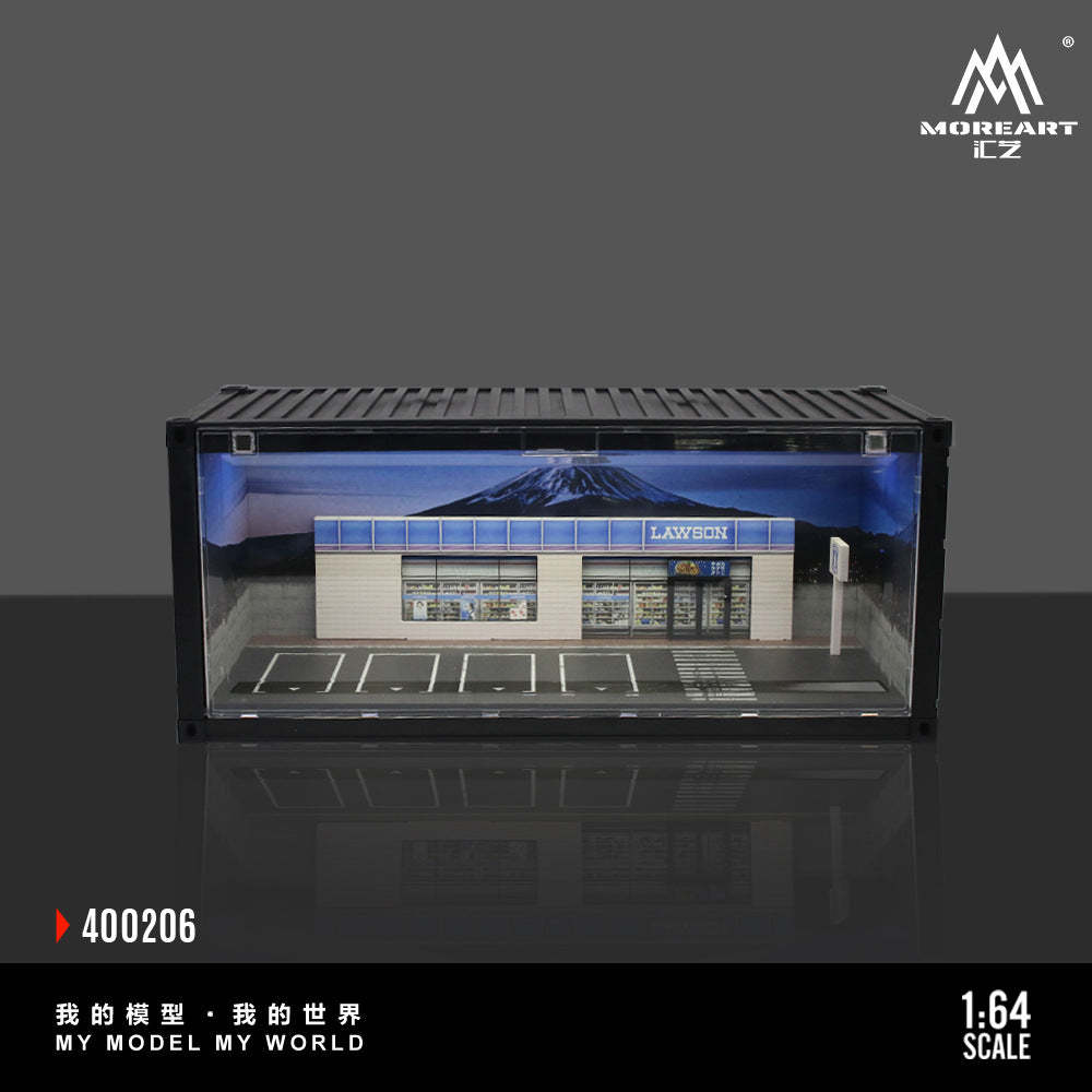 匯藝MoreArt 集裝箱羅森超市場景仿真模型 收納擺件-GOODTOYSTUDIO