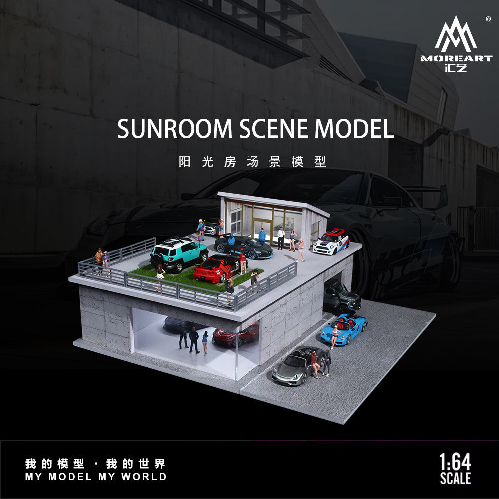 匯藝MoreArt1:64 陽光房燈光版場景仿真模型 停車位擺件-GOODTOYSTUDIO
