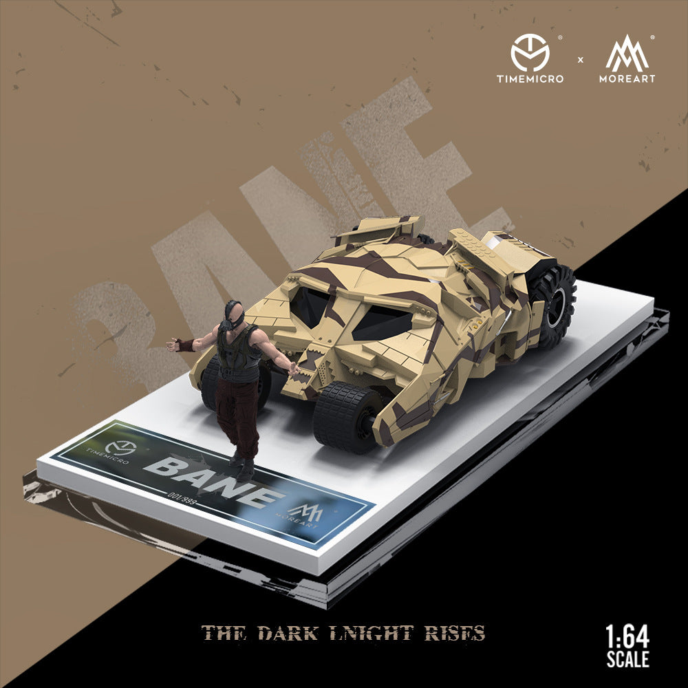匯藝MoreArt+TimeMicro聯名 1:64貝恩戰車套裝仿真全樹脂模型