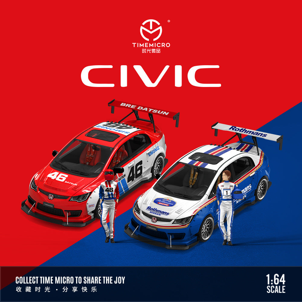 時光TimeMicro1:64 本田思域爆改達特桑和樂富門仿真合金汽車模型