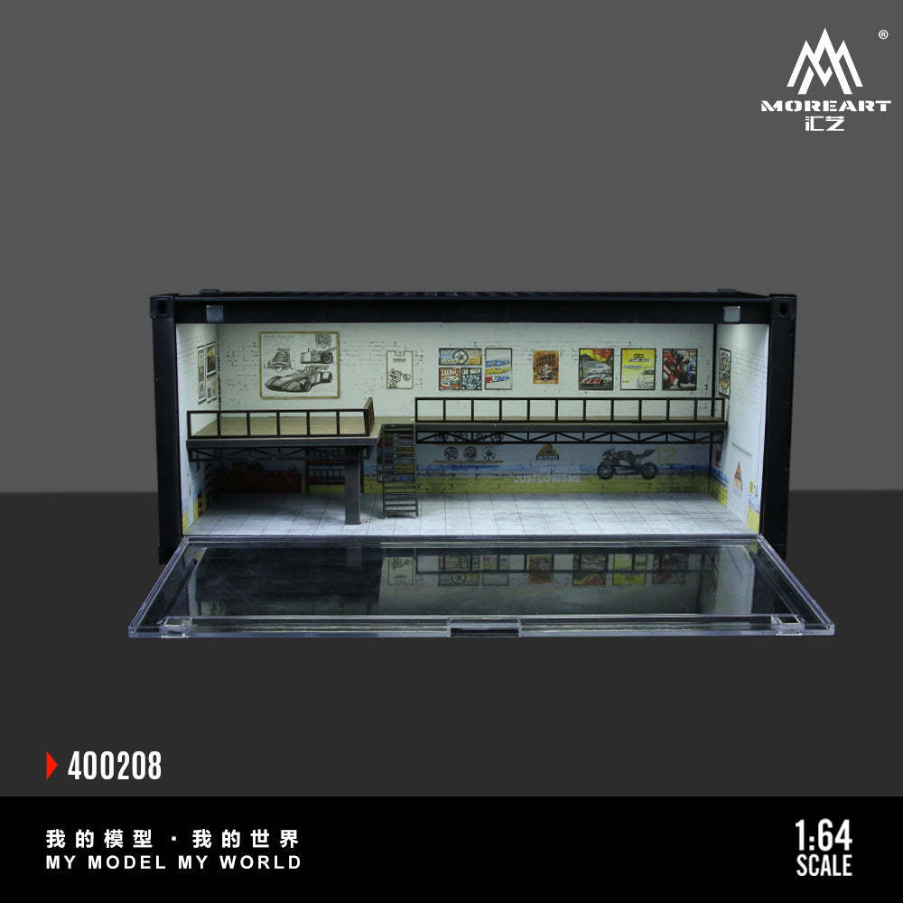 匯藝MoreArt 集裝箱維修店場景仿真模型 帶燈光 停車場-GOODTOYSTUDIO