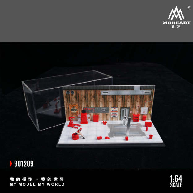 匯藝MoreArt1:64 汽車修理間系列場景仿真模型-GOODTOYSTUDIO