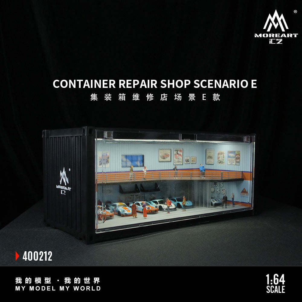 匯藝MoreArt 集裝箱維修店場景E款 仿真模型 收藏禮品擺件-GOODTOYSTUDIO