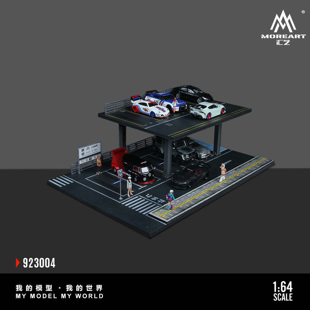 匯藝MoreArt1:64  鋼架結構平臺系列拼裝場景仿真模型-GOODTOYSTUDIO