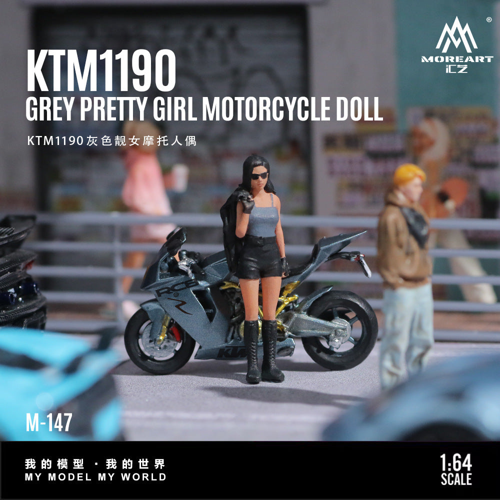 MoreArt1:64  KTM1190灰色靚女摩托人偶仿真樹脂模型-GOODTOYSTUDIO