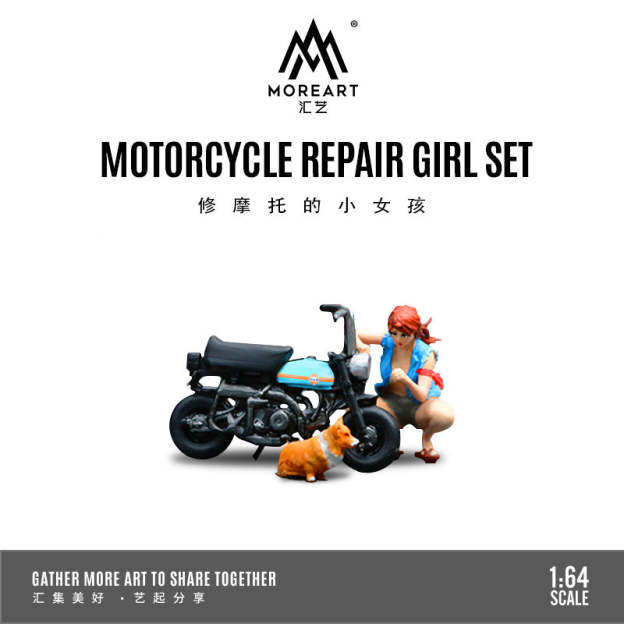 匯藝1:64修摩托車的小女孩樹脂微縮仿真模型-GOODTOYSTUDIO