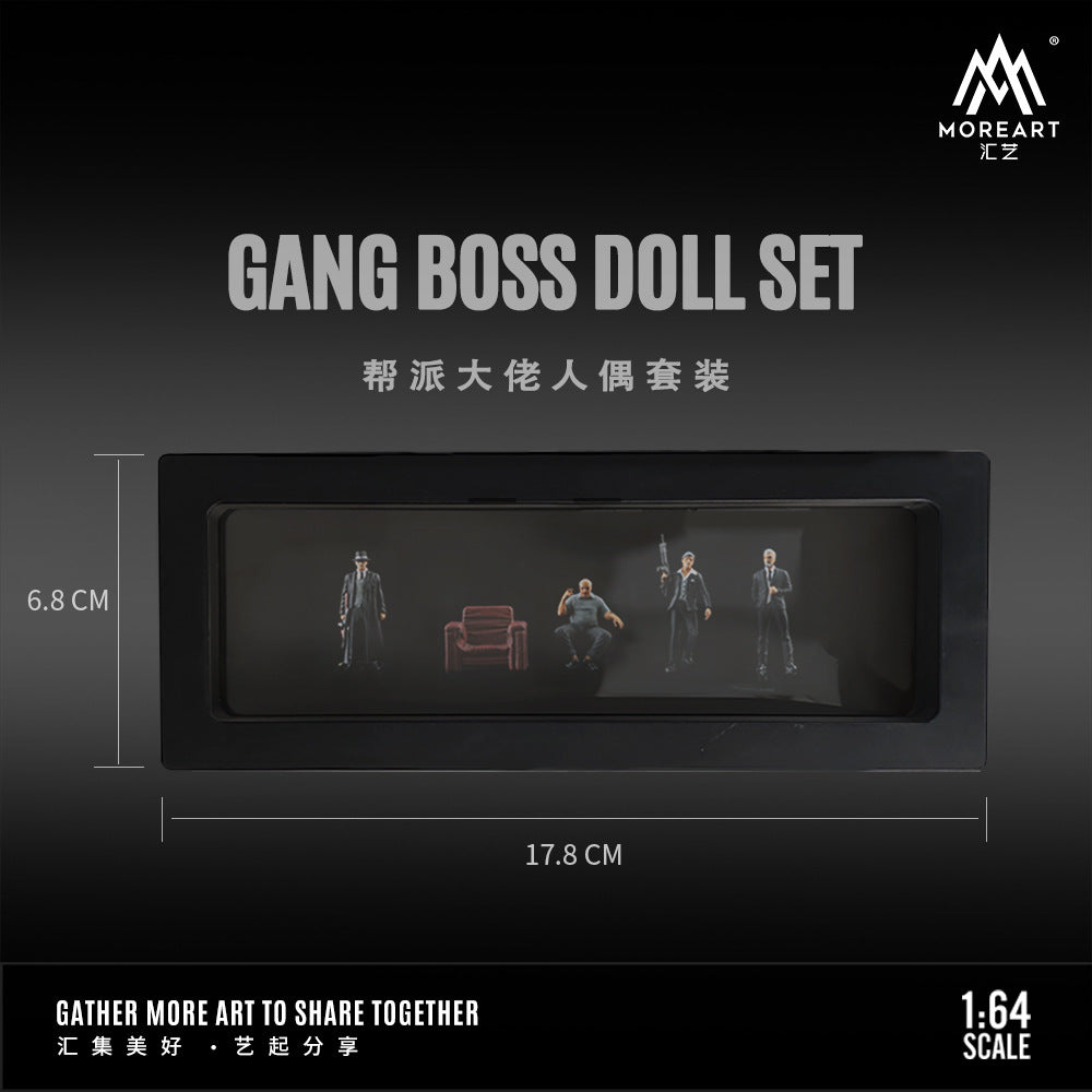 MoreArt1:64 幫派大佬套裝樹脂模型-GOODTOYSTUDIO