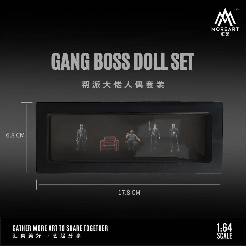 MoreArt1:64 幫派大佬套裝樹脂模型-GOODTOYSTUDIO