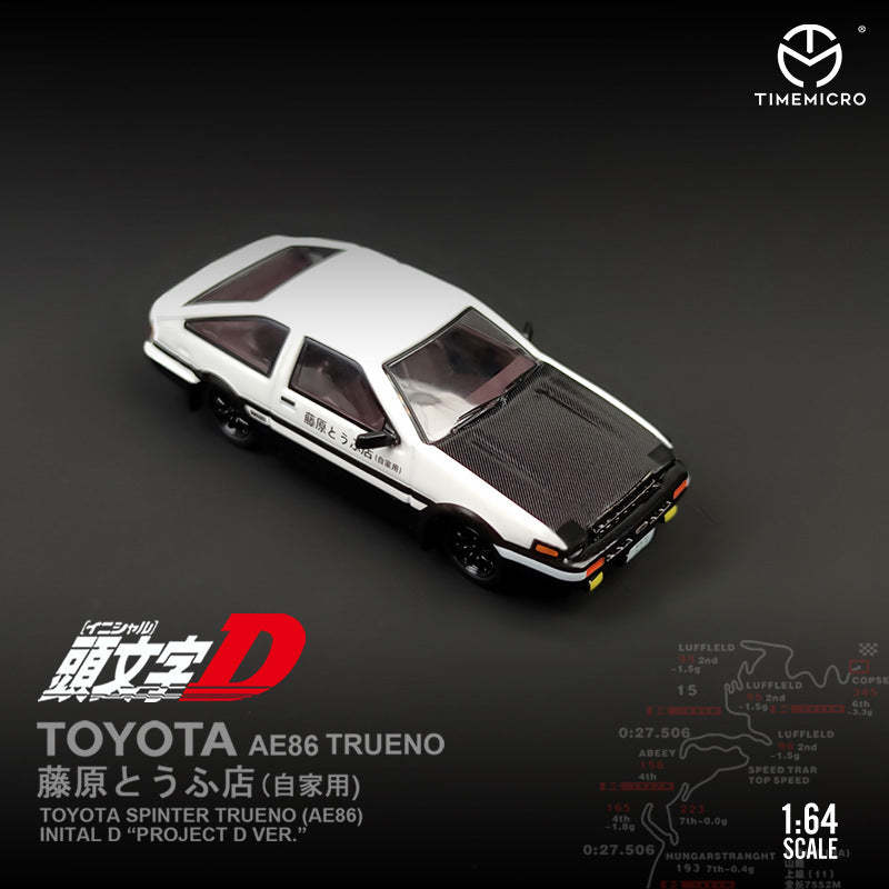 TM 1:64豐田AE86頭文字D閉燈版合金仿真汽車模型-GOODTOYSTUDIO