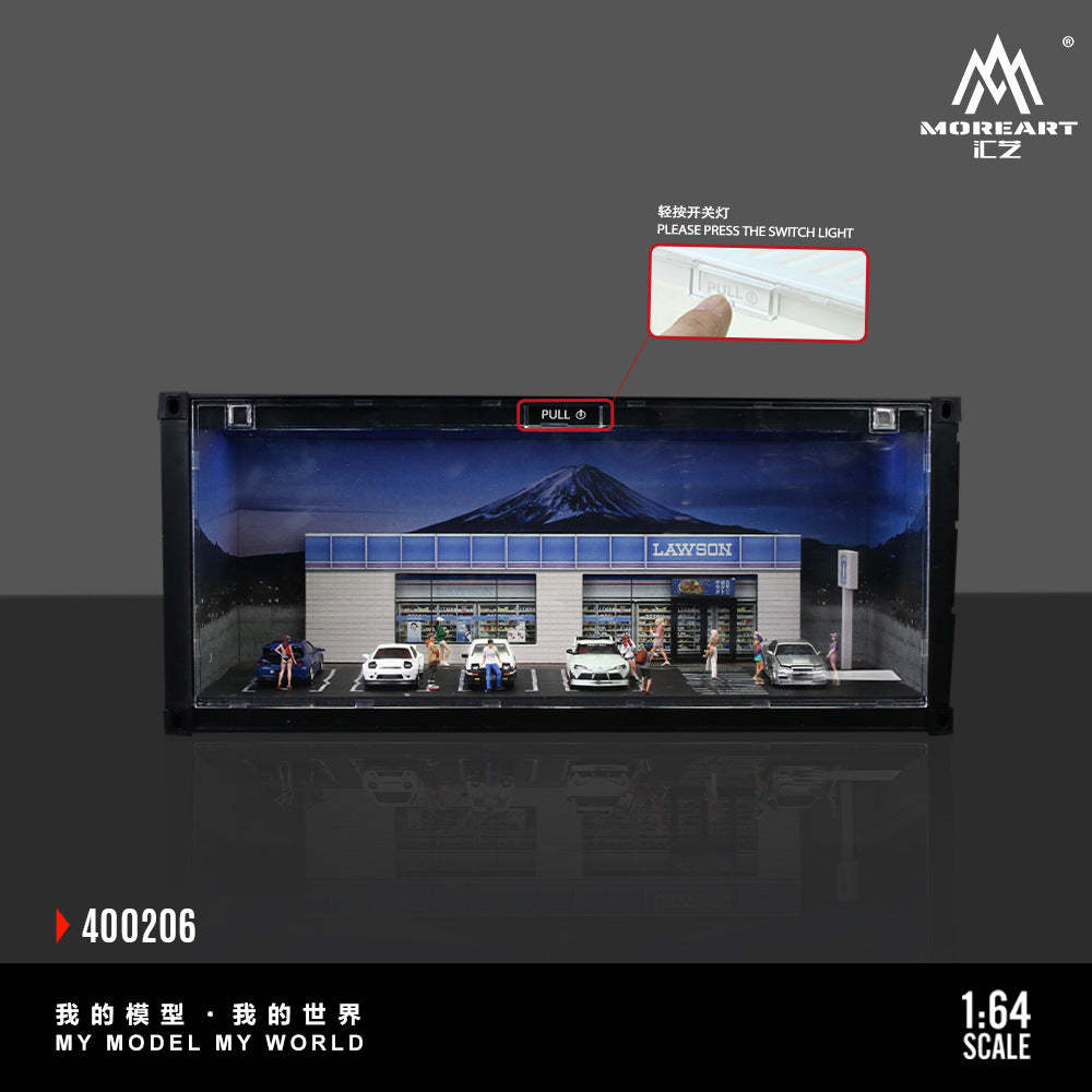 匯藝MoreArt 集裝箱羅森超市場景仿真模型 收納擺件-GOODTOYSTUDIO