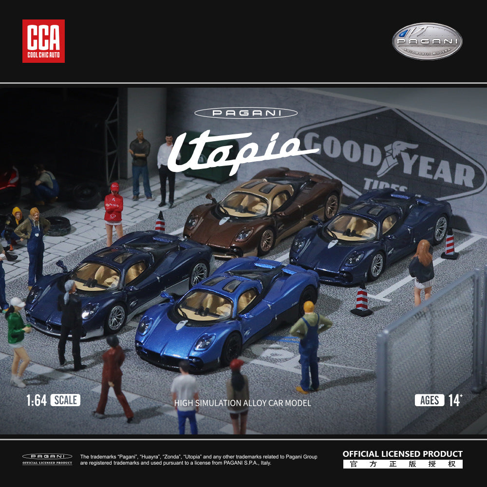 CCA 1:64 正版授權 帕加尼烏托邦仿真合金汽車模型