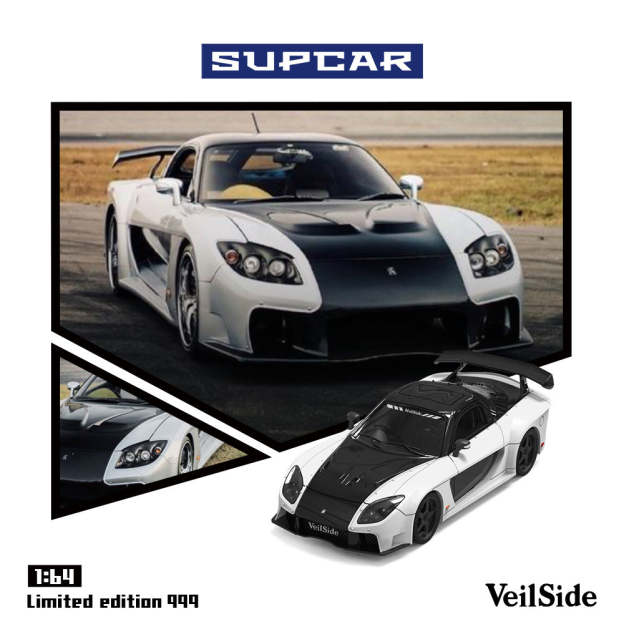 SUPCAR 1:64  RX-7 Veilside 素色塗裝 合金汽車模型-GOODTOYSTUDIO