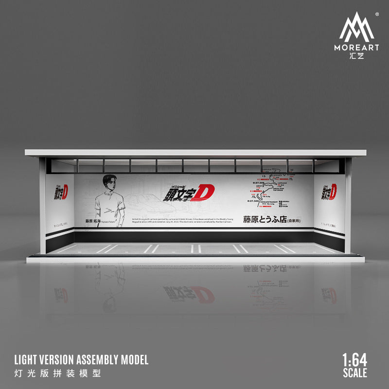 MoreArt1:64 汽車文化灌籃高手燈光版汽車模型拼裝場景模型-GOODTOYSTUDIO
