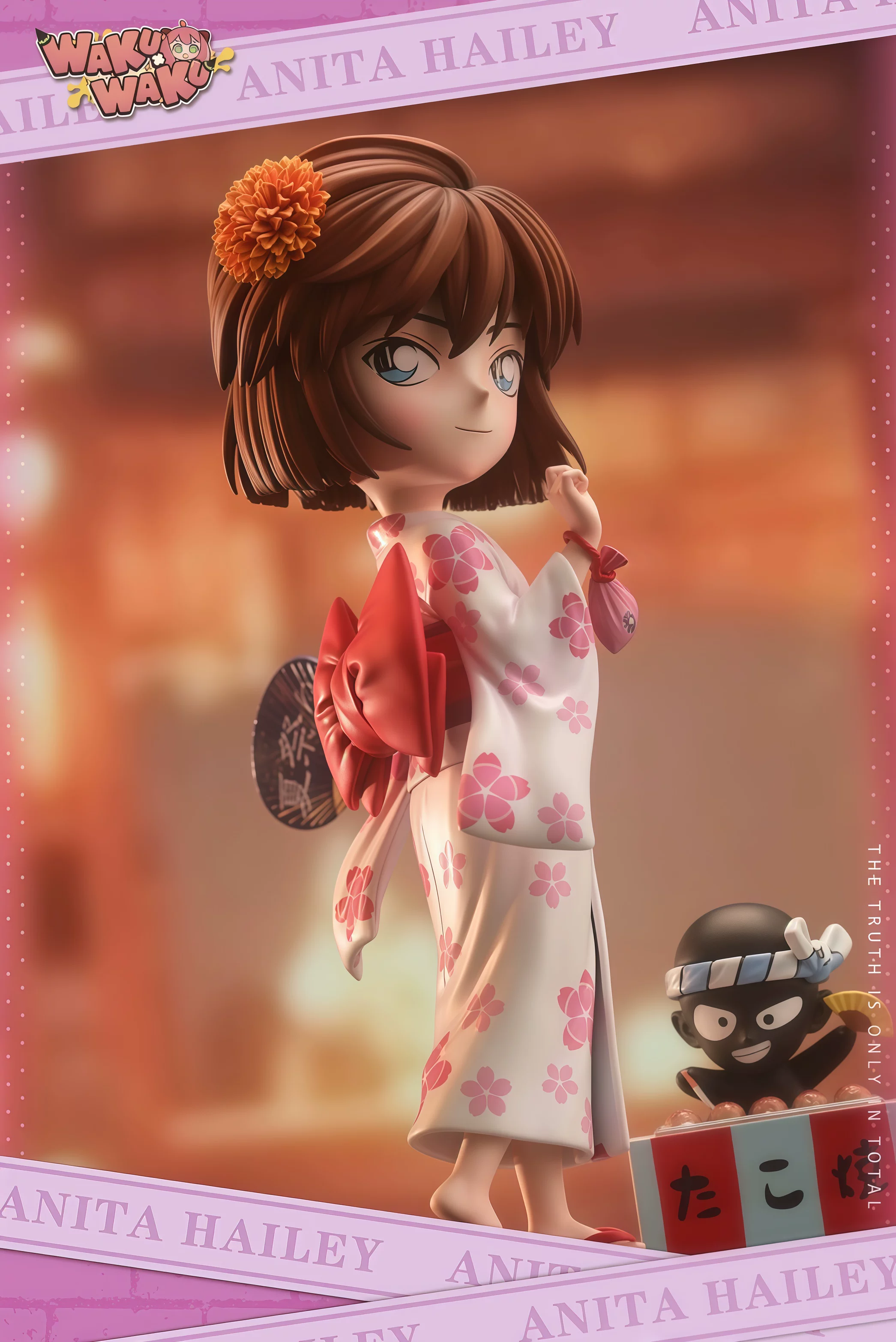 waku 名偵探柯南 和服-灰原哀