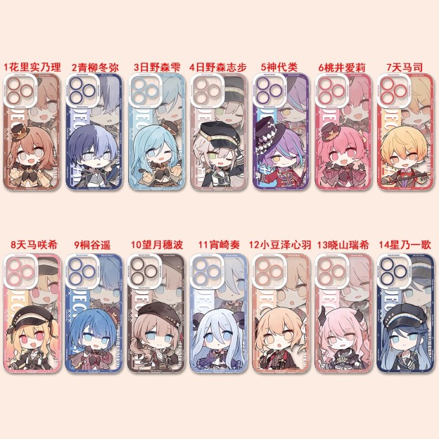 世界計畫天使眼透明防摔軟殼