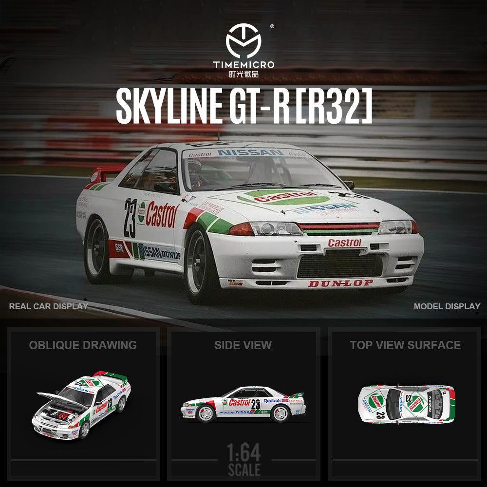 時光TM 1:64 尼桑GTR R32賽車塗裝仿真合金汽車模型