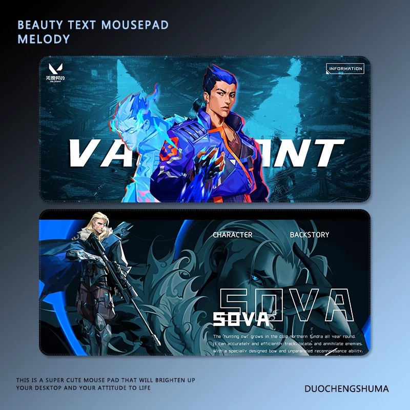 Valorant 主題桌墊 布質滑鼠墊-GOODTOYSTUDIO