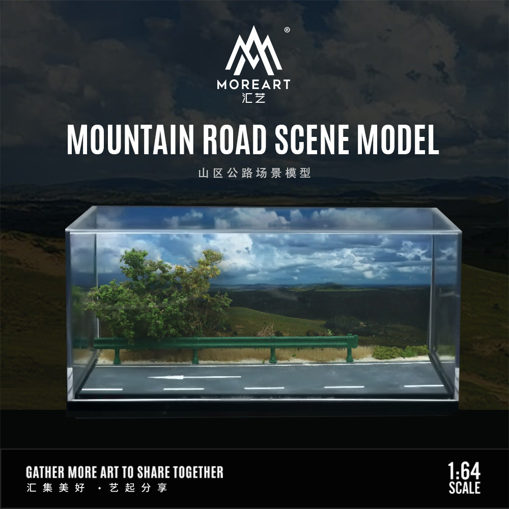 MoreArt1:64 山區公路場景模型 禮品擺件收藏