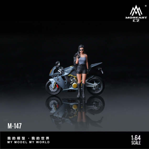 MoreArt1:64  KTM1190灰色靚女摩托人偶仿真樹脂模型-GOODTOYSTUDIO