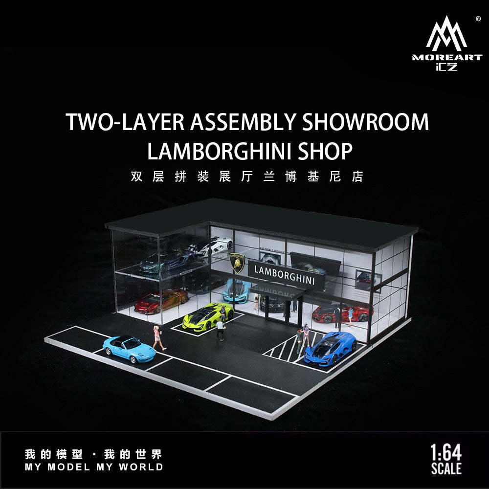 MoreArt1:64  雙層拼裝展廳蘭博 燈光場景模型-GOODTOYSTUDIO