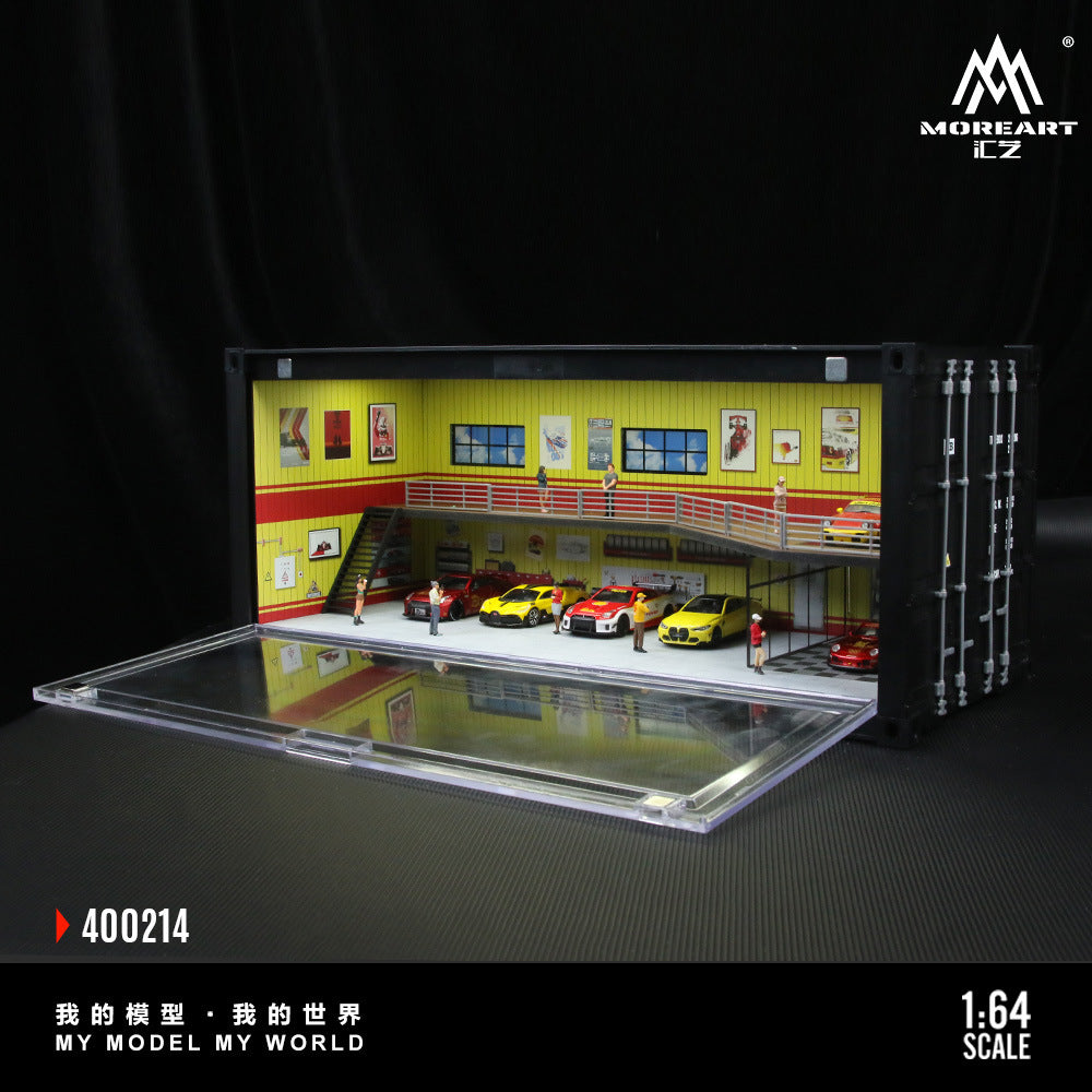 匯藝MoreArt  集裝箱系列燈光版場景仿真模型-GOODTOYSTUDIO