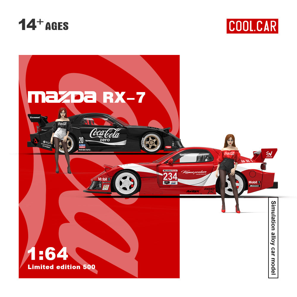 Cool Car 1:64 可樂塗裝系列仿真合金汽車模型-GOODTOYSTUDIO