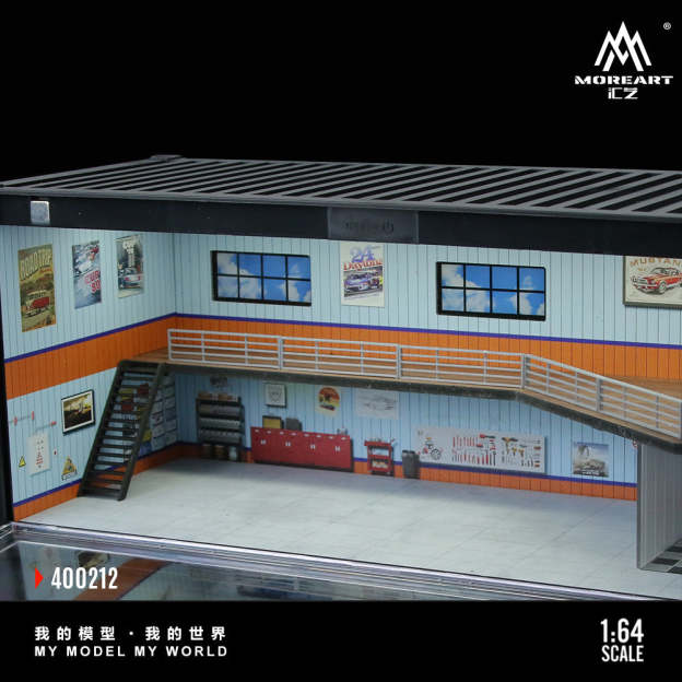 匯藝MoreArt 集裝箱維修店場景E款 仿真模型 收藏禮品擺件-GOODTOYSTUDIO