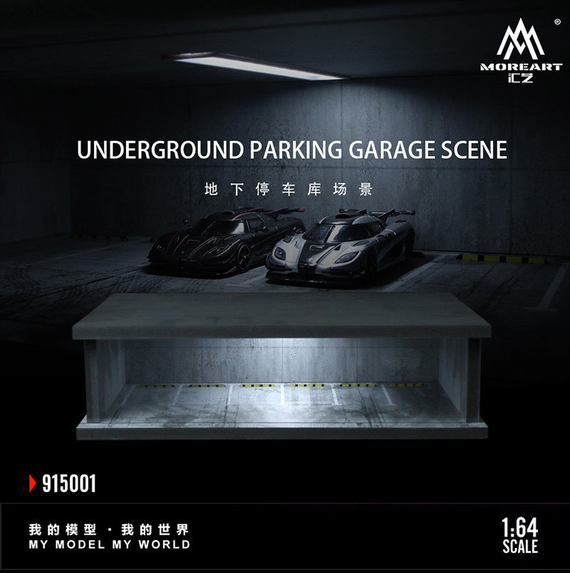 MoreArt1:64  地下停車庫燈光版拼裝場景模型-GOODTOYSTUDIO