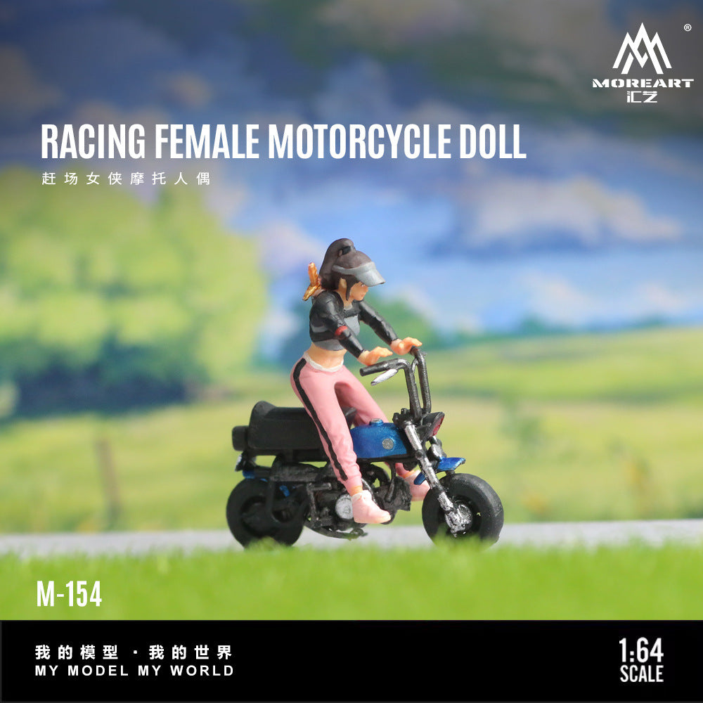 MoreArt1:64 趕場女俠摩托人偶套裝仿真樹脂模型