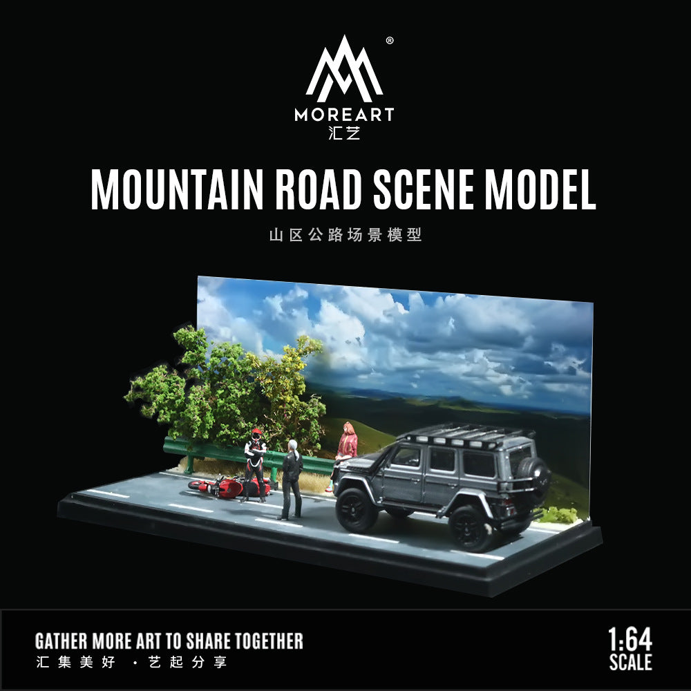 MoreArt1:64 山區公路場景模型 禮品擺件收藏