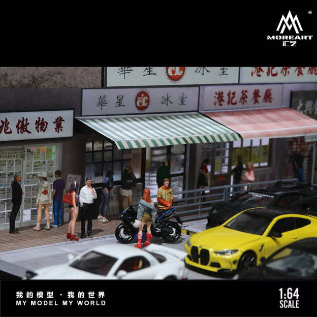 匯藝MoreArt1:64 香港街景系列01款燈光版場景仿真模型-GOODTOYSTUDIO