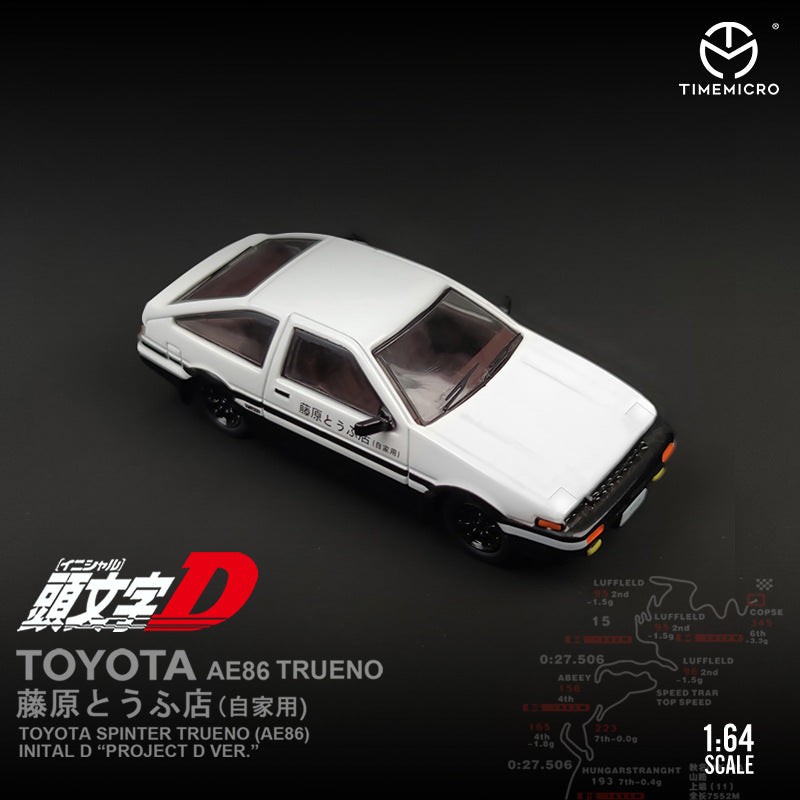 TM 1:64豐田AE86頭文字D閉燈版合金仿真汽車模型-GOODTOYSTUDIO