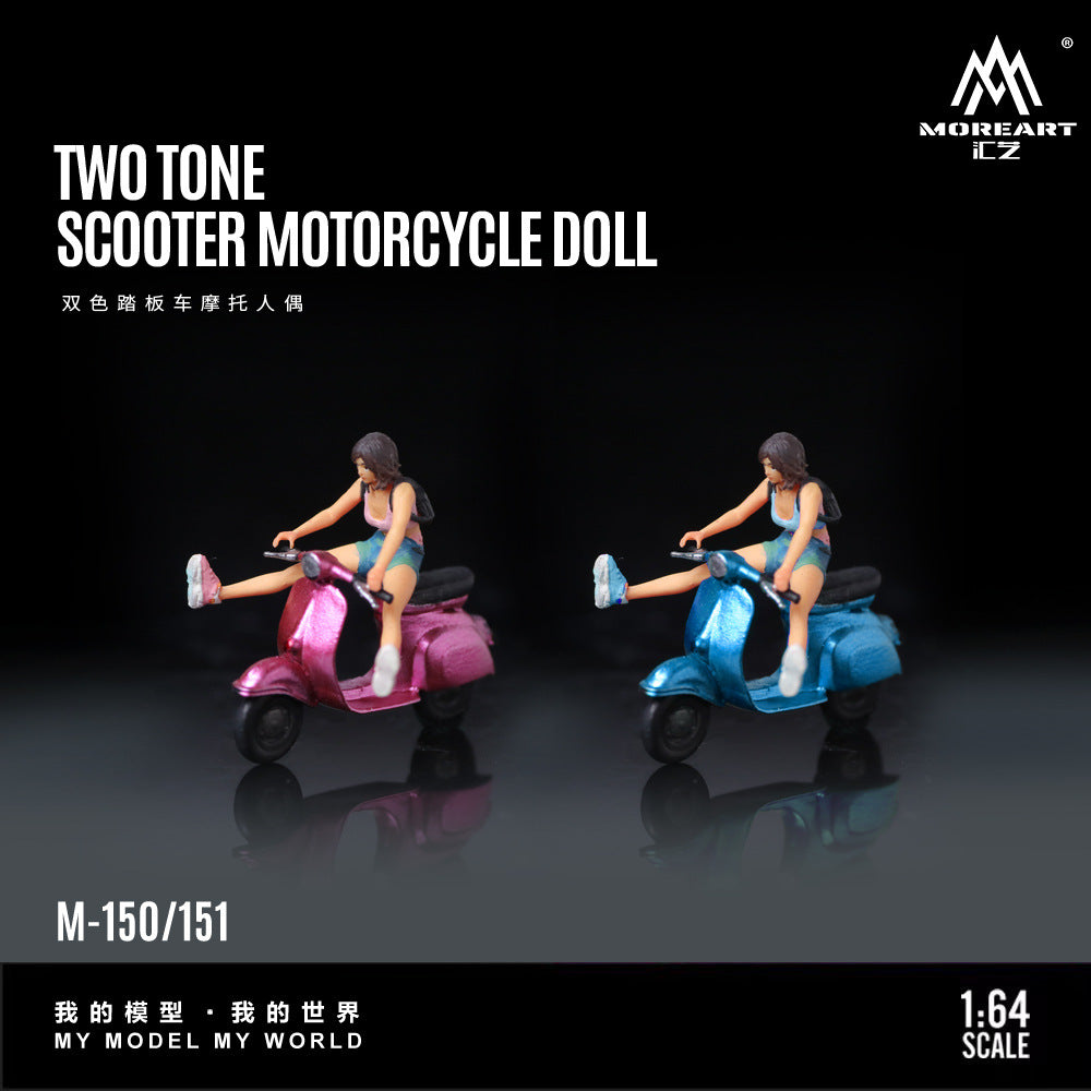 MoreArt1:64  雙色踏板車摩托人偶仿真樹脂模型