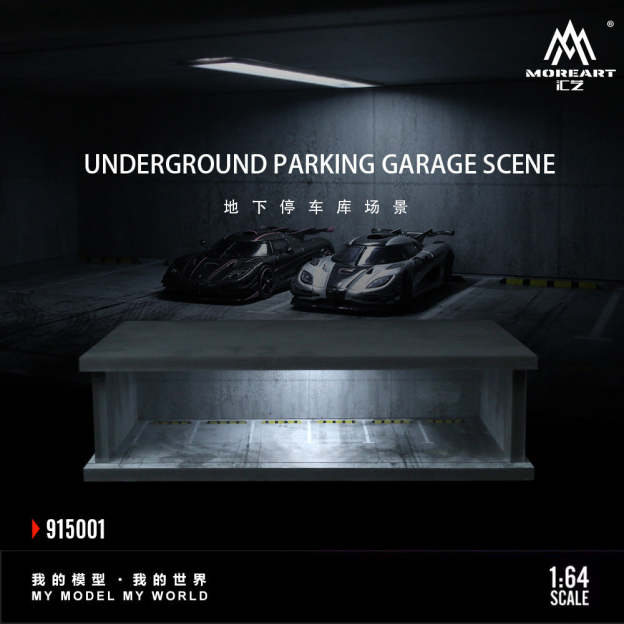MoreArt1:64  地下停車庫燈光版拼裝場景模型-GOODTOYSTUDIO