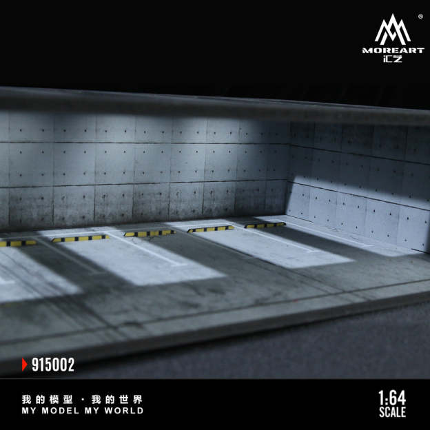 MoreArt1:64  地下停車庫燈光版拼裝場景模型-GOODTOYSTUDIO