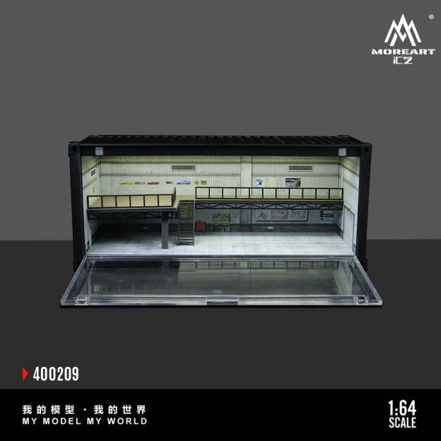 匯藝MoreArt 集裝箱維修店場景仿真模型 收藏禮品擺件-GOODTOYSTUDIO