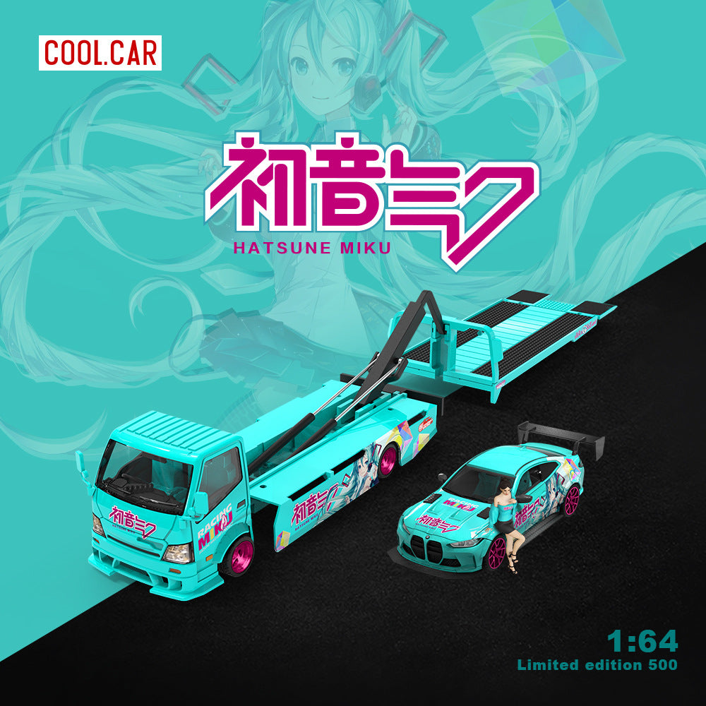 Cool Car 1:64 M4 H300拖車初音塗裝系列仿真合金汽車模型-GOODTOYSTUDIO