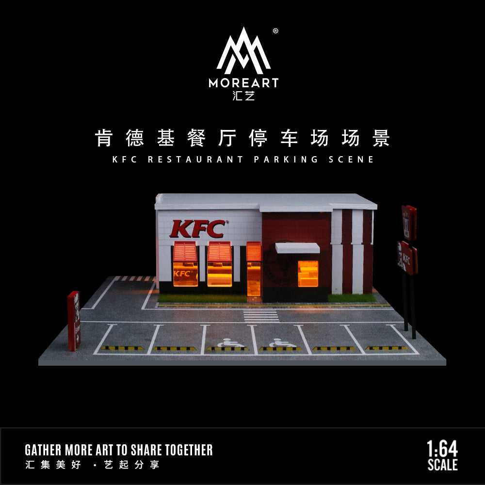 MoreArt1:64 肯德基 麥當勞餐廳燈光版停車場景模型人偶套裝-GOODTOYSTUDIO