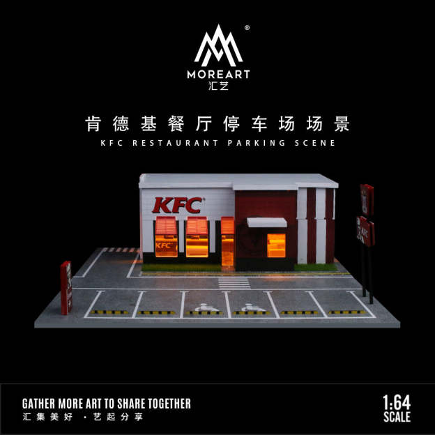 MoreArt1:64 肯德基 麥當勞餐廳燈光版停車場景模型人偶套裝-GOODTOYSTUDIO
