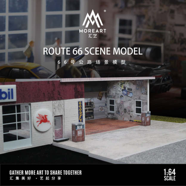 MoreArt1:64 66號公路燈光版場景模型-GOODTOYSTUDIO