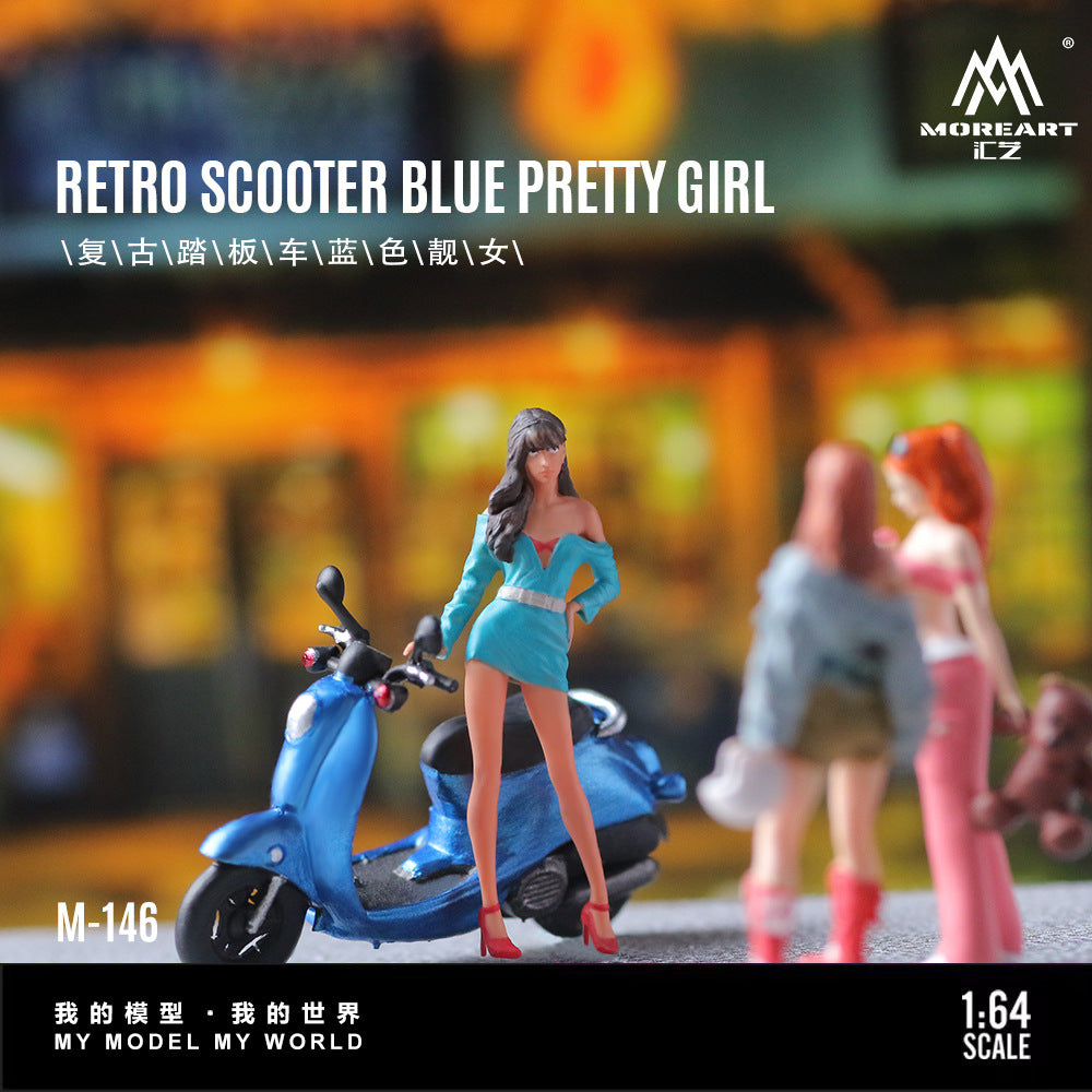 MoreArt1:64  復古踏板車藍色靚女人偶仿真樹脂模型