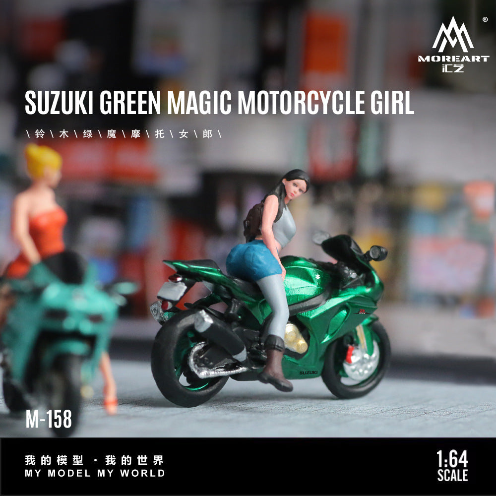 匯藝MoreArt1:64  鈴木綠魔摩托女郎人偶套裝樹脂模型