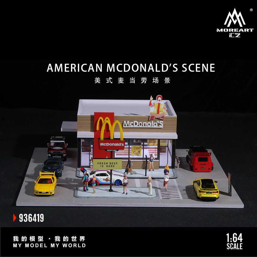 MoreArt 1:64 美式麥當勞燈光版場景模型