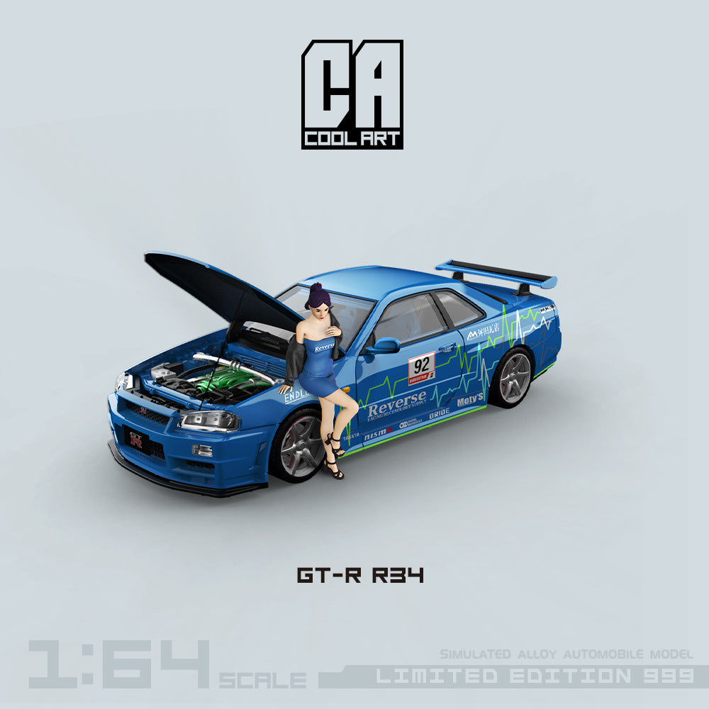 COOL ART 1:64 GT-R R34 開蓋版藍色賽車仿真合金汽車模型
