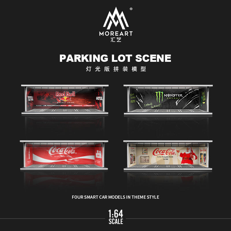 MoreArt1:64飲料塗裝主題燈光版拼裝場景模型-GOODTOYSTUDIO