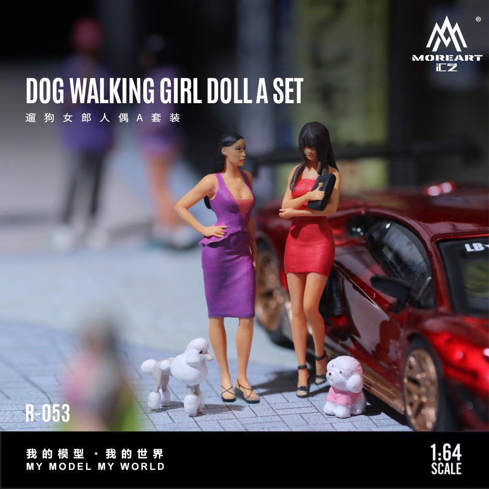 MoreArt1:64  遛狗女郎人偶套裝仿真樹脂模型